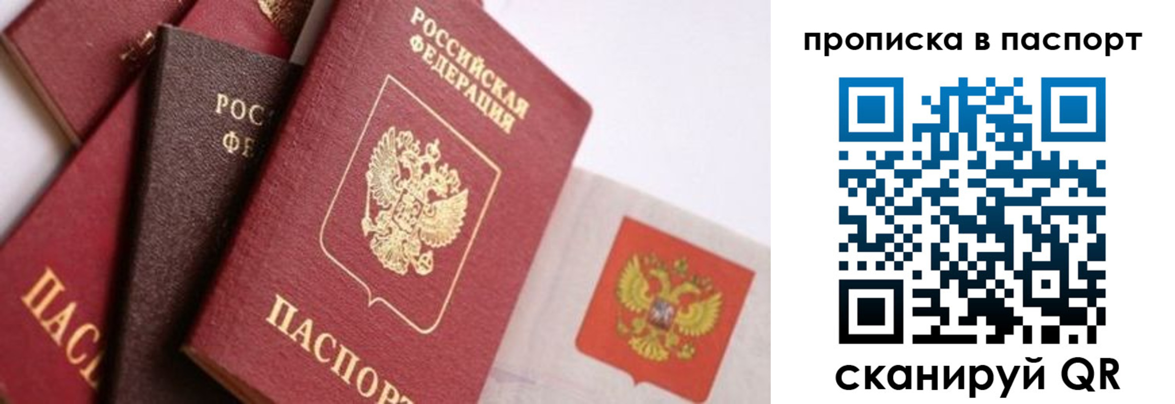 форма 3 в Поронайске